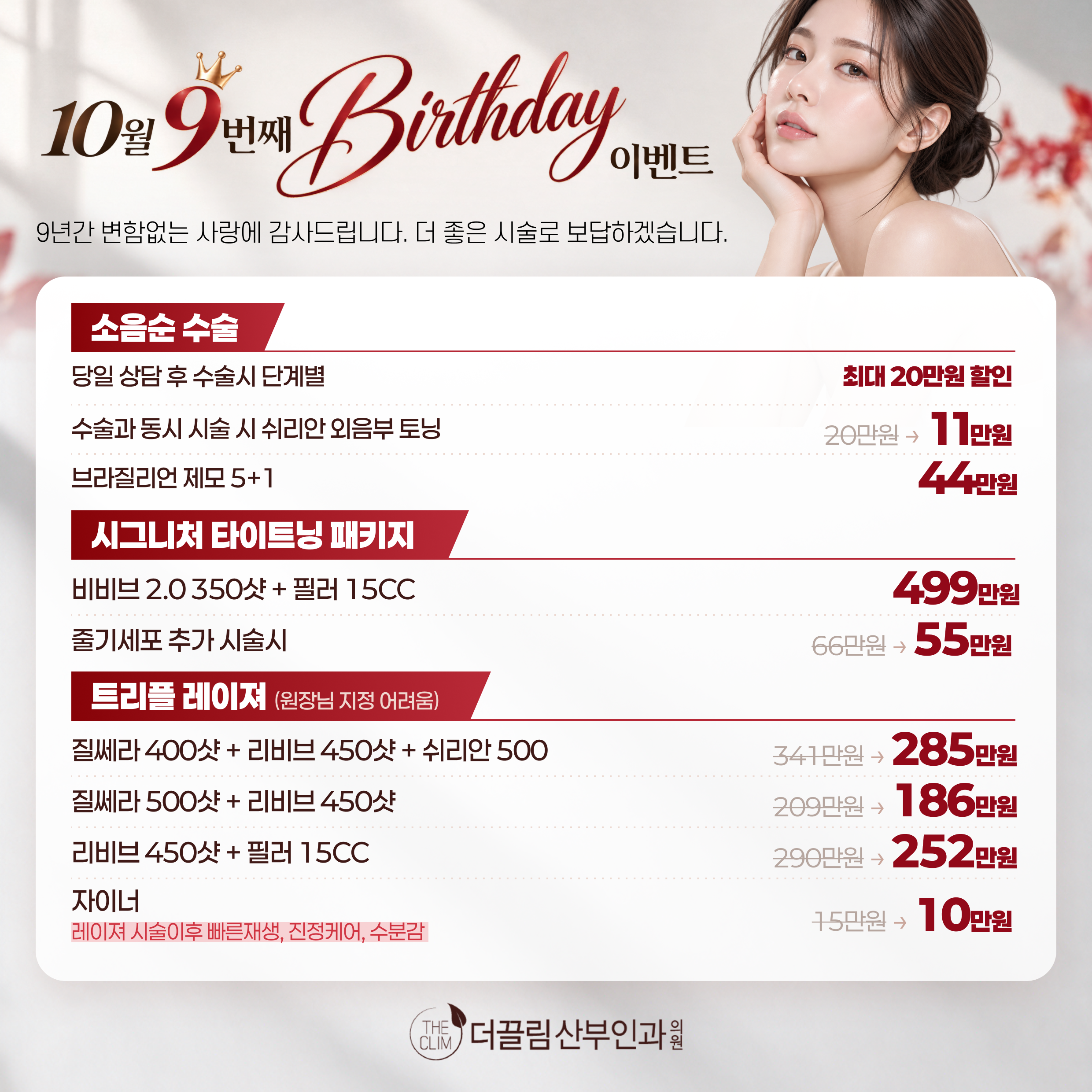 ddb3d99a90d12a8cab17547def292fda_1790819248_1332.png